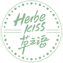 Herbekiss草之语