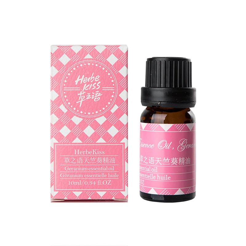HerbeKiss草之语天竺葵精油
